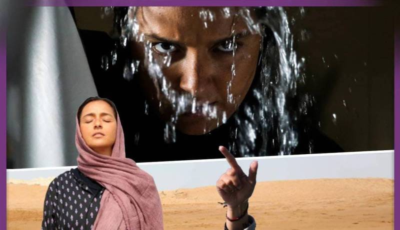 سومین فیلم با بازی ترانه علیدوستی قاچاق شد!